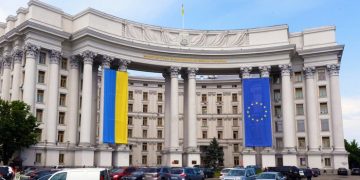 МИД опроверг выезд иностранных послов из Украины