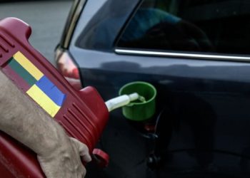 Грозит ли Украине дефицит топлива на АЗС