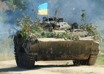 ВСУ продолжают отодвигать фронт