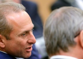 Российский олигарх Кесаев срочно продает свою яхту