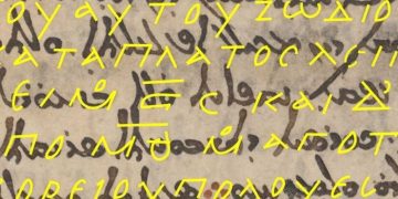 В Египте нашли старейшую карту звездного неба во всем мире