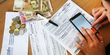 Какие документы нужны ВПЛ для оформления субсидий