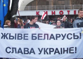 Что происходит с белорусами, поддержавшими Украину