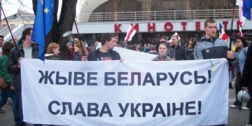 Что происходит с белорусами, поддержавшими Украину