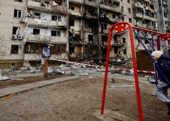 Украина получит денежные компенсации от РФ