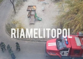 ​В неподконтрольном Мелитополе прогремел взрыв