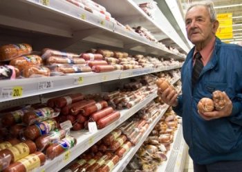 В Украине ускоряется инфляция