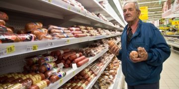 В Украине ускоряется инфляция