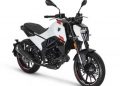 Peugeot возобновляет выпуск мотоциклов
