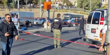 В Иерусалиме возможный теракт