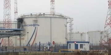 В Орловской области РФ взорвалась нефтебаза