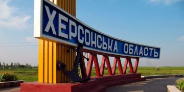 В Херсонской области на мине подорвалась семья