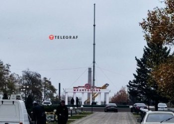 В Мелитополе на главной площади сняли флаг России