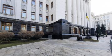 Киевлянин “заминировал” Офис президента Украины