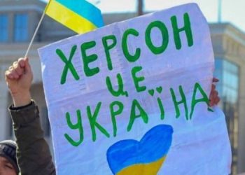 Россия пыталась “перевоспитать” украинцев в Херсоне