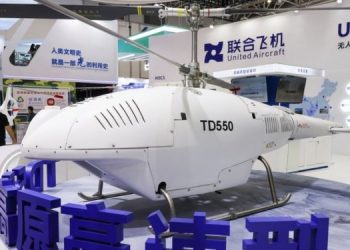 Китай представил мощный беспилотный вертолет