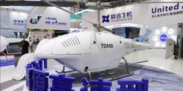 Китай представил мощный беспилотный вертолет