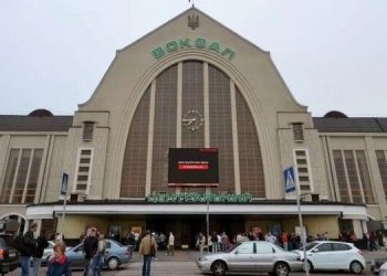 Как украинцы путешествуют по миру во время войны