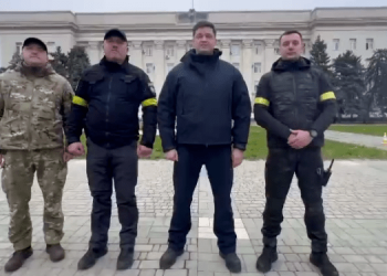 В Херсоне заработали госорганы, СБУ и Нацполиция