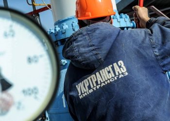 Как Украина хочет хранить газовые запасы ЕС