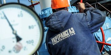 Как Украина хочет хранить газовые запасы ЕС