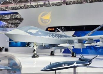 В Китае представили новый ударный беспилотник