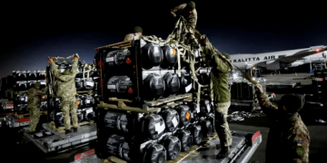 США выделят Украине дополнительную помощь