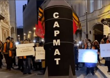 В центре Москвы устроили марш “На Вашингтон”