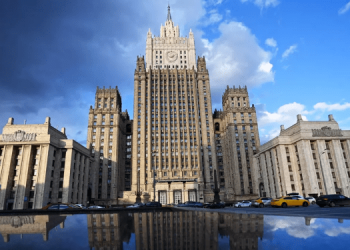 РФ отреагировали на вердикт Гаагского суда