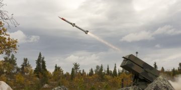 В Украину прибыли комплексы NASAMS