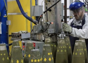 “Укроборонпром” наладил производство боеприпасов