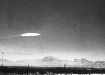 Результаты расследования неопознанных объектов