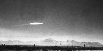 Результаты расследования неопознанных объектов