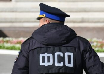 ФСО планирует защищать Путина от госпереворота