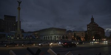 Как будут отключать свет в Украине с 18 ноября