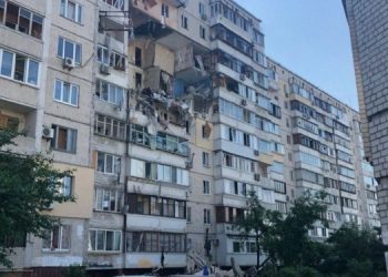 В Киеве будут судить пятерых чиновников “Киевгаза”