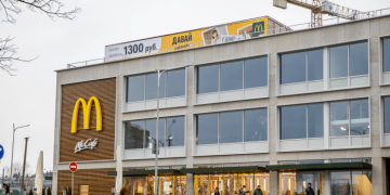 McDonald’s объявил об уходе из Беларуси
