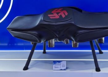 В Китае представили “умный” летающий скейтборд