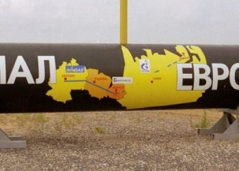 Польша отобрала у “Газпрома” управление частью газопровода