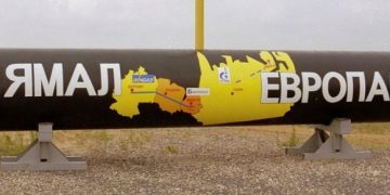 Польша отобрала у “Газпрома” управление частью газопровода