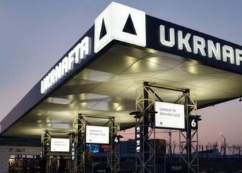 Кто возглавит компанию “Укрнафта”