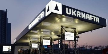 Кто возглавит компанию “Укрнафта”