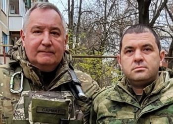 Рогозин возглавил группу военных советников