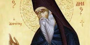 13 ноября – день святого Никодима