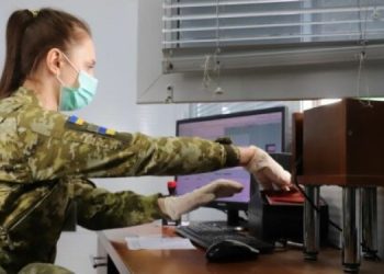 Украинцы больше не смогут выезжать за границу