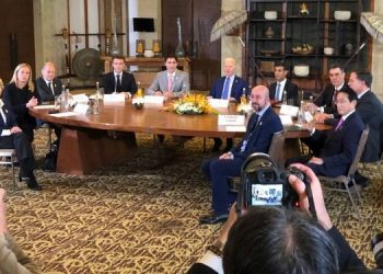 Страны G20 сделали совместное заявление из-за ракетной атаки РФ