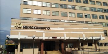 В Беларуси задержали ведущего инженера “Минскэнерго”