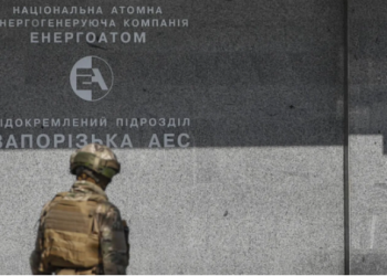 ВС РФ не смогут удержать Запорожскую АЭС