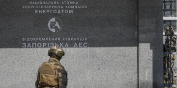 ВС РФ не смогут удержать Запорожскую АЭС