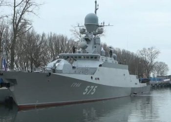 В состав флота России ввели новый ракетный корабль